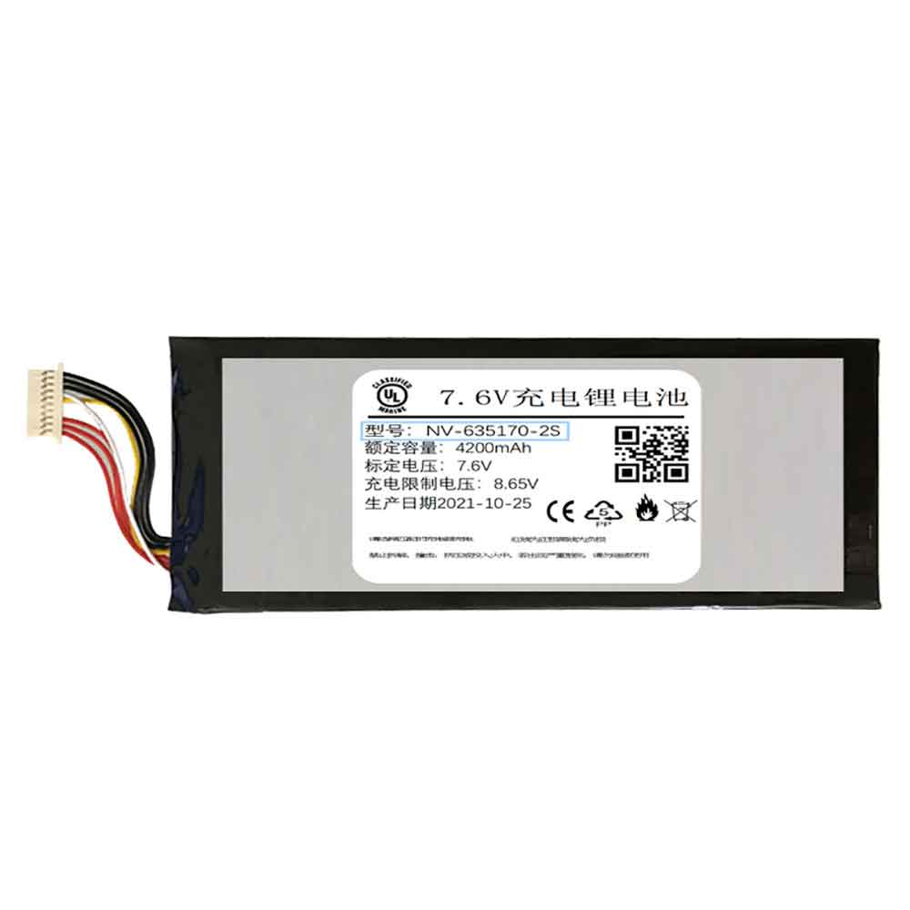 Batería para nv-635170-2s
